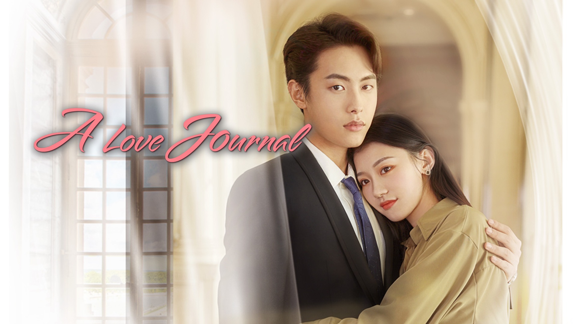 A Love Journal